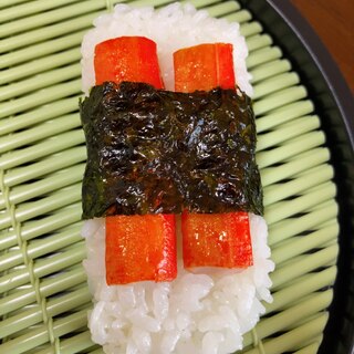 焼きカニカマおにぎり